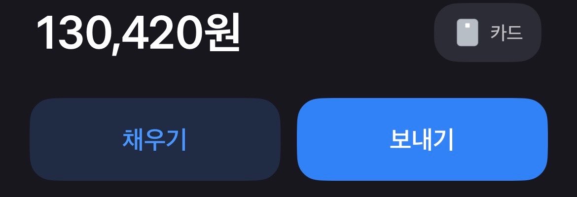 똑새봄 tweet media