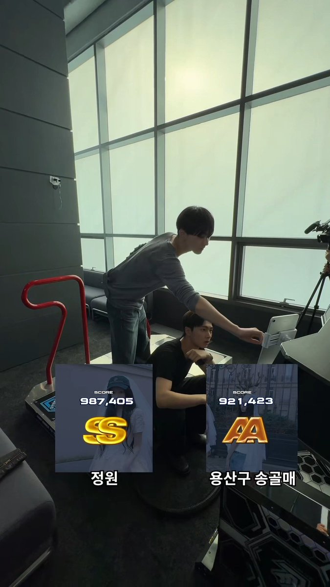 저 담백한 '정원'과 '용산구 송골매'가 나를 활짝 웃게 해... 캐해 진짜 확실하구ㅋㅋㅋㅋㅋ 아 양정원 좋아