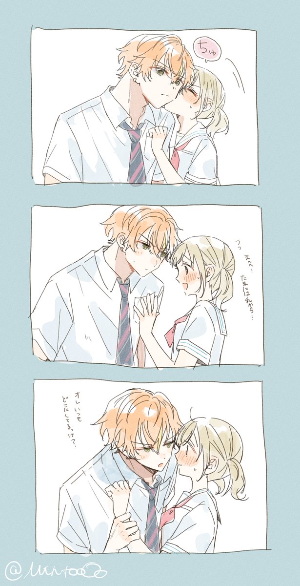 彰こは