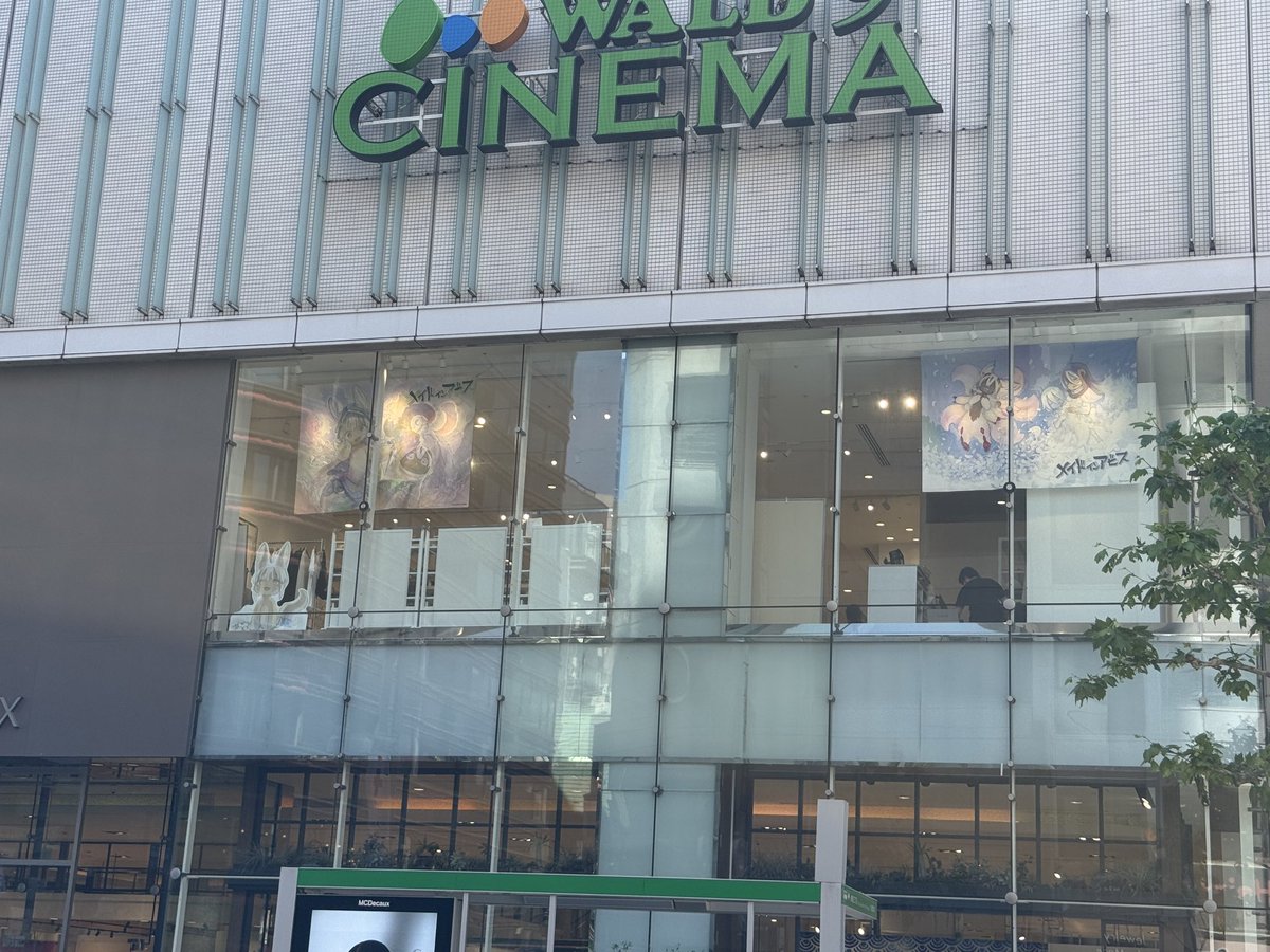 ソデツキソデナシソデソデ tweet media