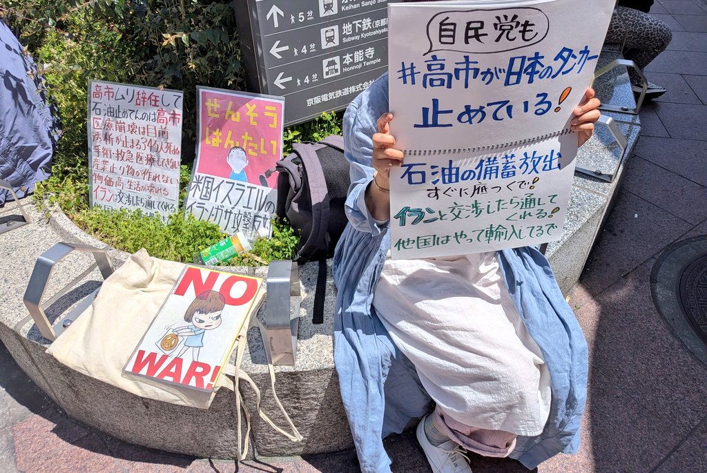 ιႫᤕㄜめ⸝⋆ tweet media