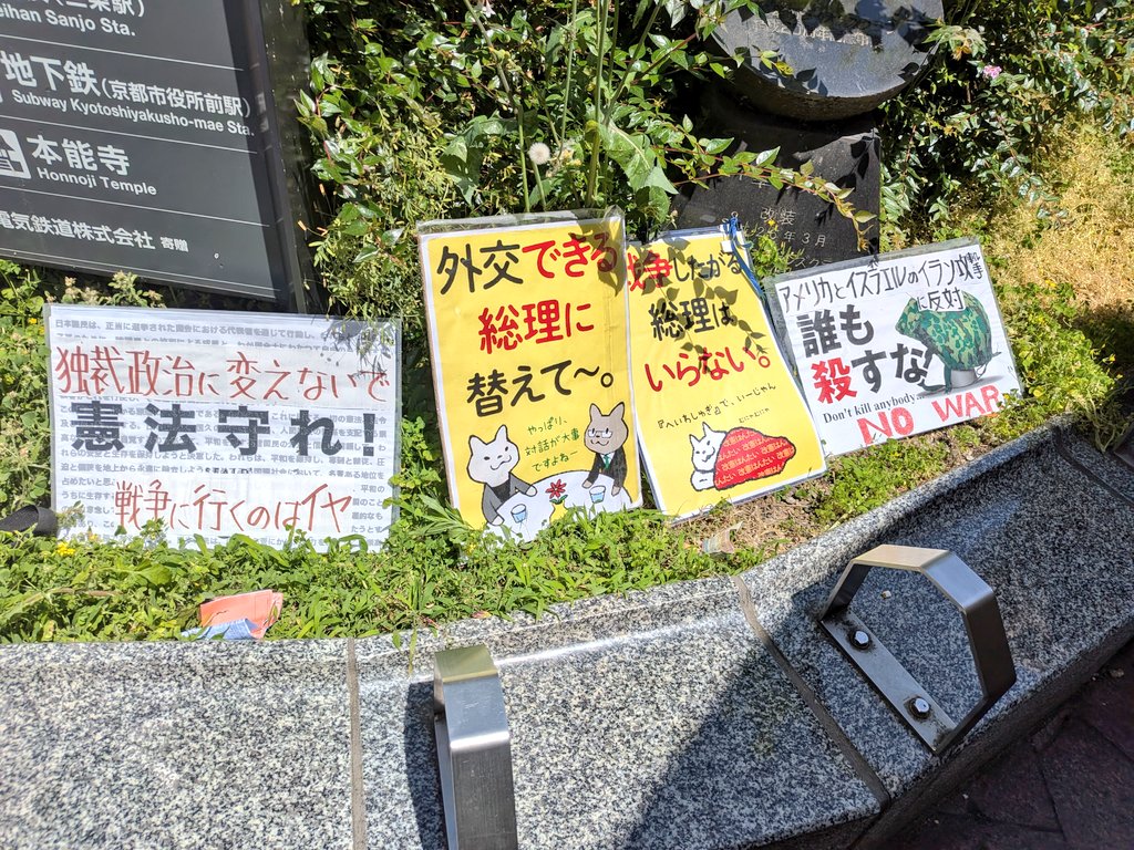 ιႫᤕㄜめ⸝⋆ tweet media
