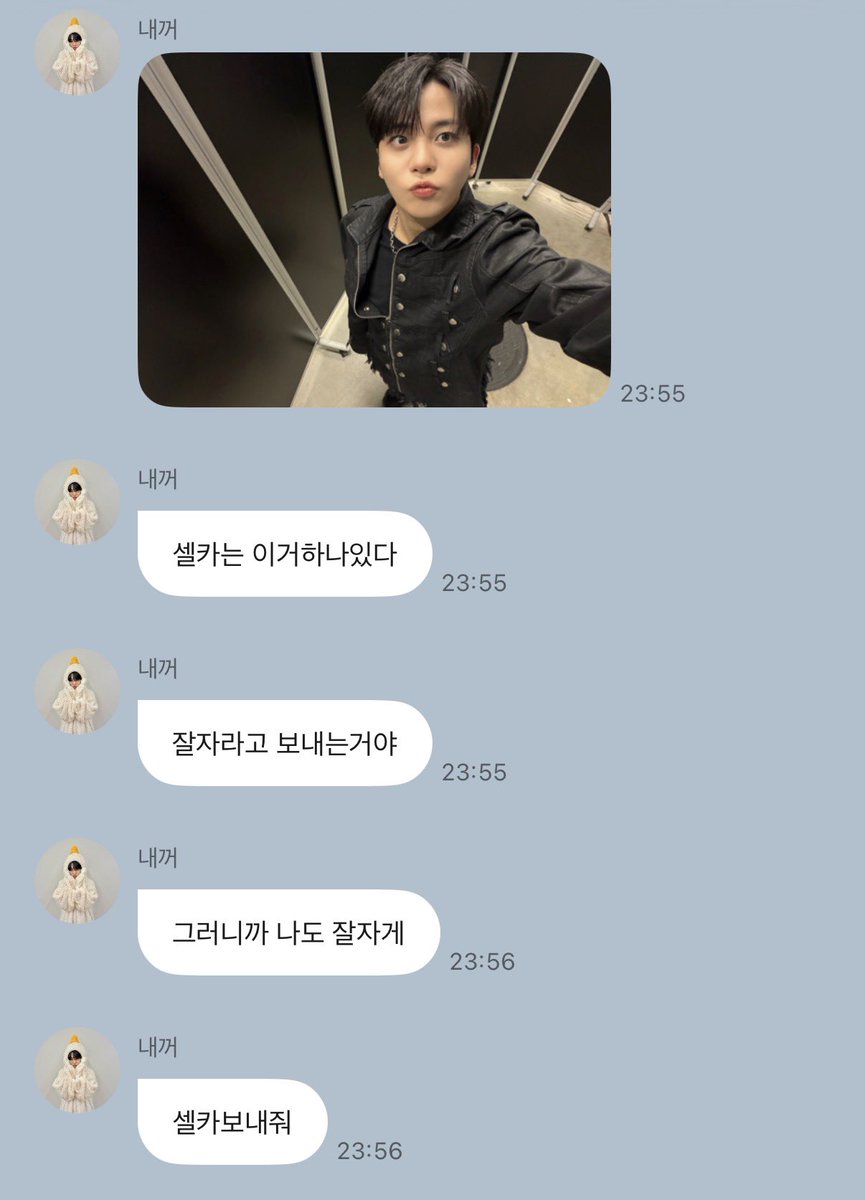 zziwial's tweet photo. 내가 진짜 좋아하는 호종이 프롬이 있음 https://t.co/bMhpDM5n2i