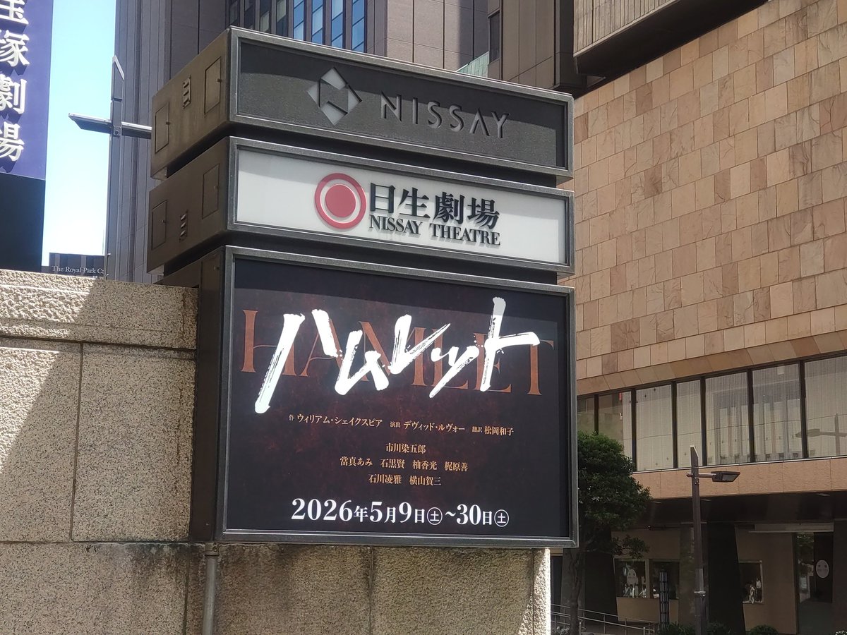 四朗 tweet media
