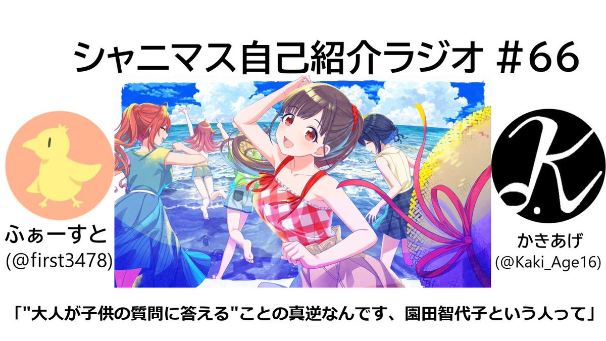 プロフィール必ずお読みくださいませ♪ maxresdefault.jpg