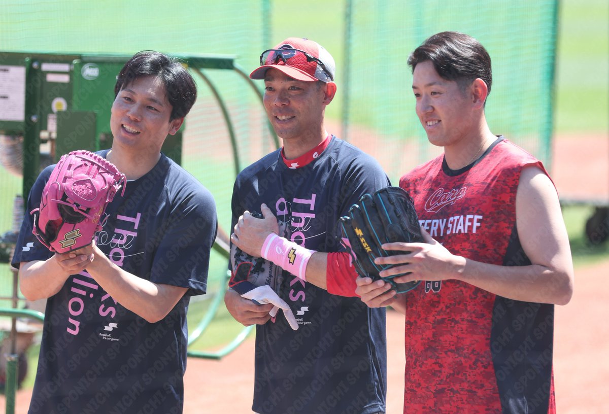 秋山翔吾選手　レッズ時代着用　2XUノースリーブ 母の日にちなんでピンク色の用具を身につける #秋山翔吾 選手、 #栗林