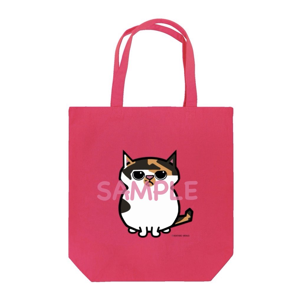 Pool_Mikan_Luke's tweet photo. new🐈

https://t.co/wH7Wmokqfa

#ぷーみーるー #ねこ https://t.co/rnP7OghlYc