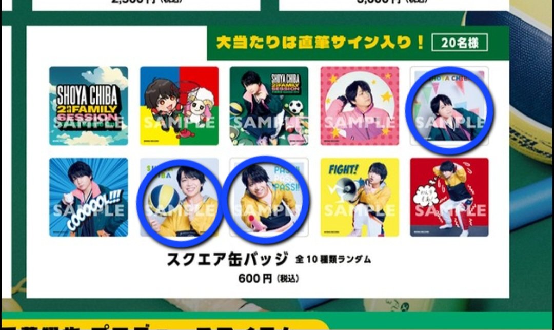 ゆず tweet media