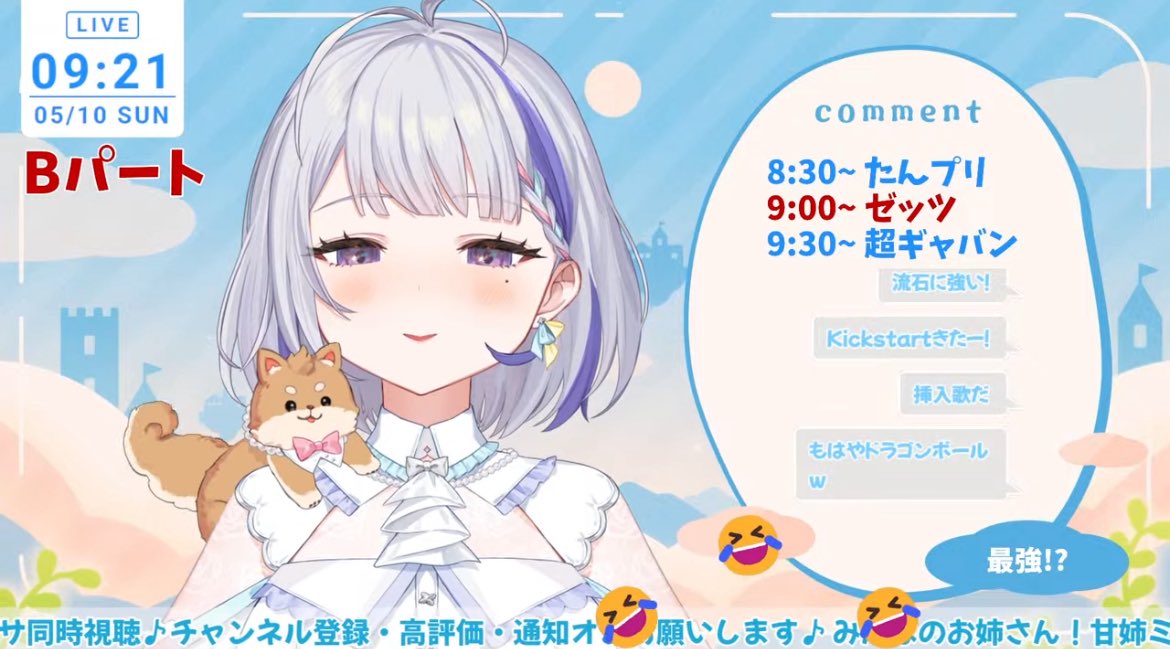 Rio SD ver.2 (@ritaka21) / Posts / X