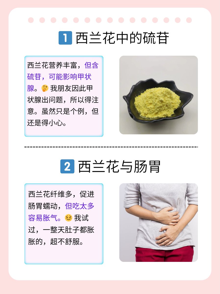 Sooyunlee tweet media