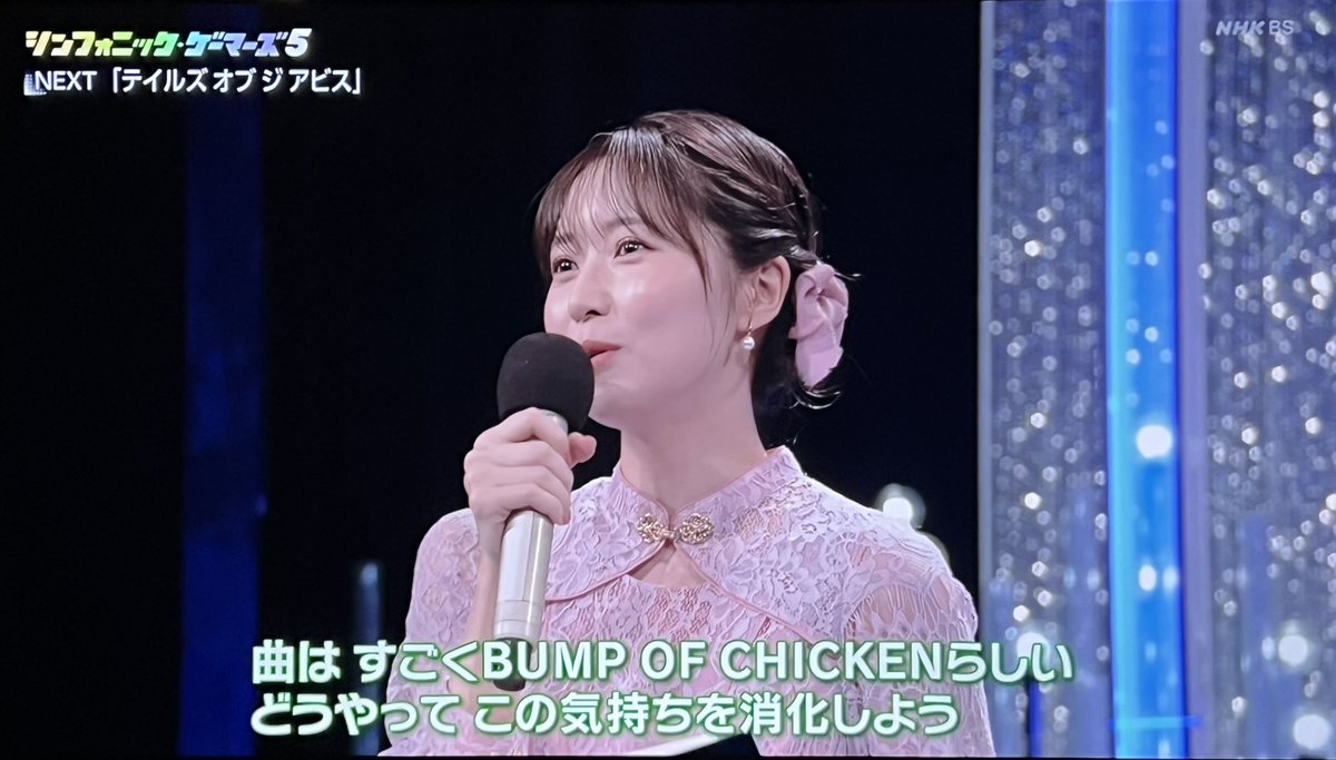 あと tweet media
