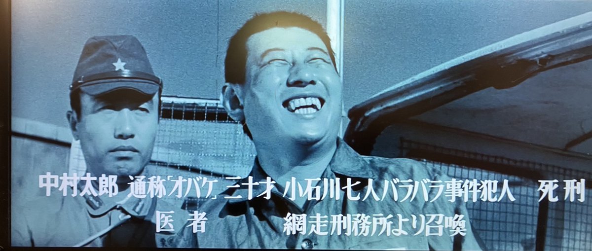 なるみ tweet media