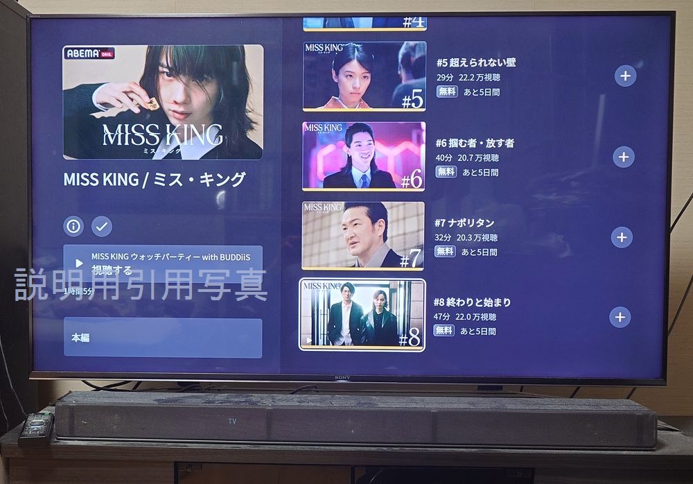sjghd(angel) tweet media
