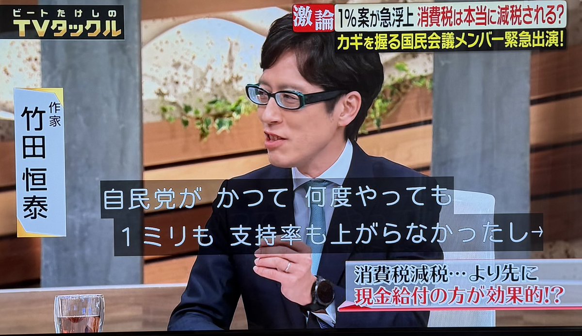 aruoya🐰 tweet media