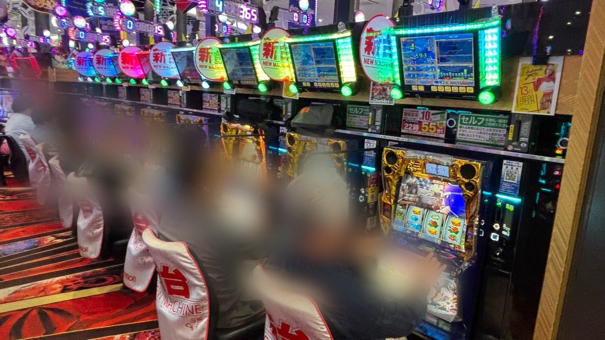 山ノ内ゆり tweet media