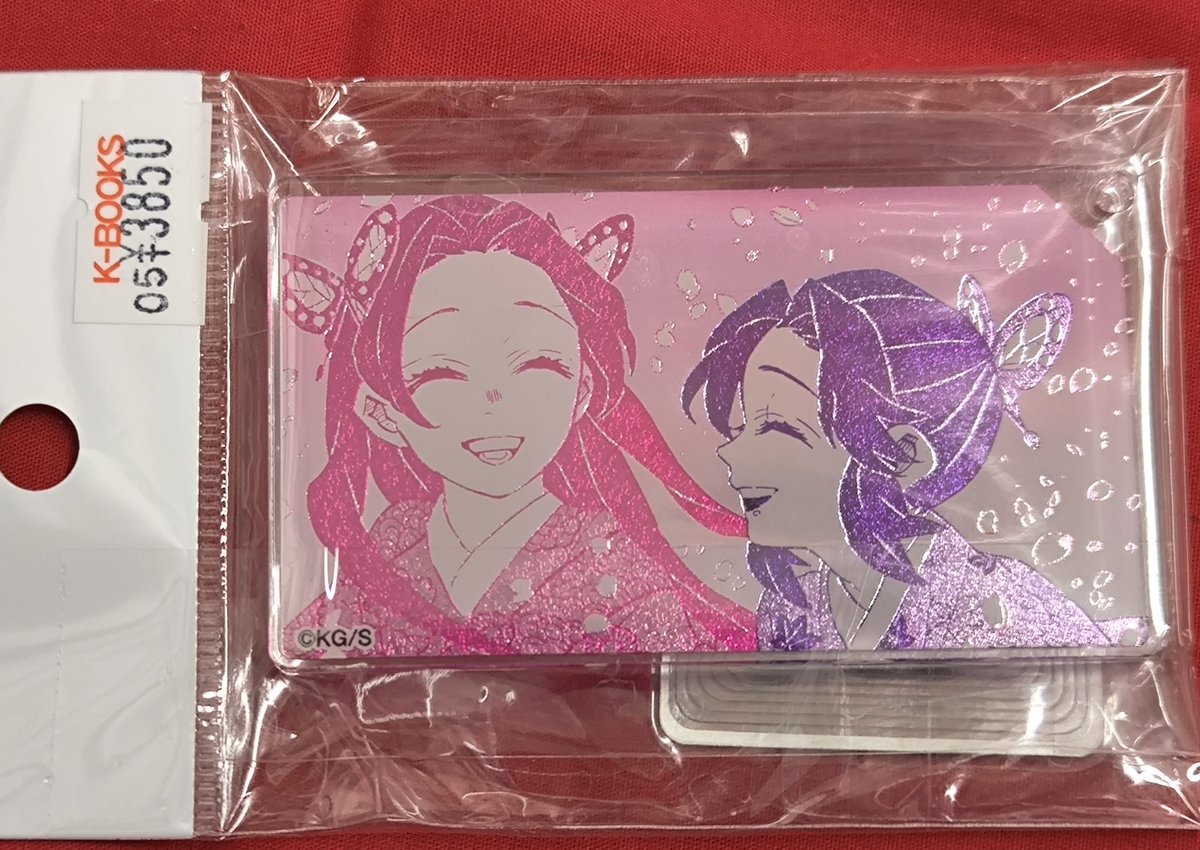 入荷情報】 鬼滅の刃 より 鬼滅の刃 吾峠呼世晴原画展 箔押しアクリル