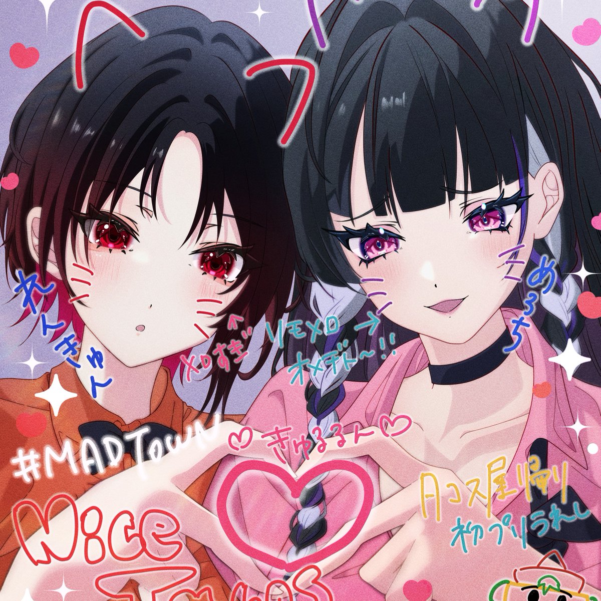 シロハ (@siroha_lux) / Posts / X
