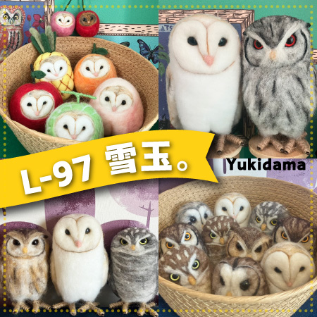 4作家で並んで出展するので、各ブースをご紹介🐥 出展日／2026年5月23