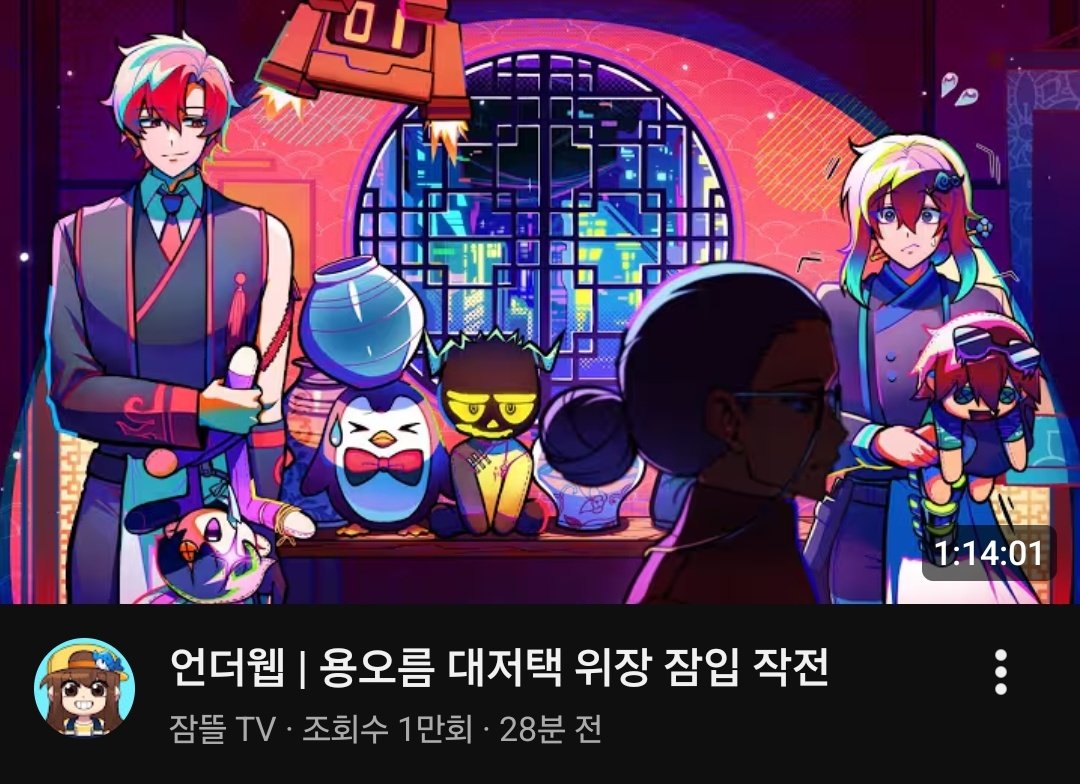 이름 tweet media