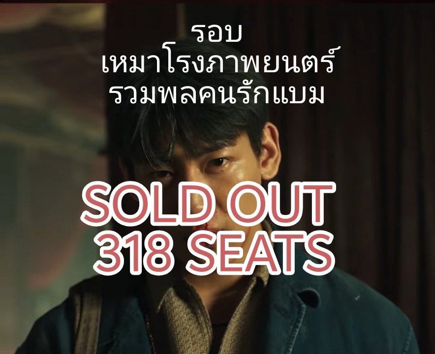 ∋∈🤵🏻พี่ปอแฟนแบม👰🏻‍♀️🍀 tweet media