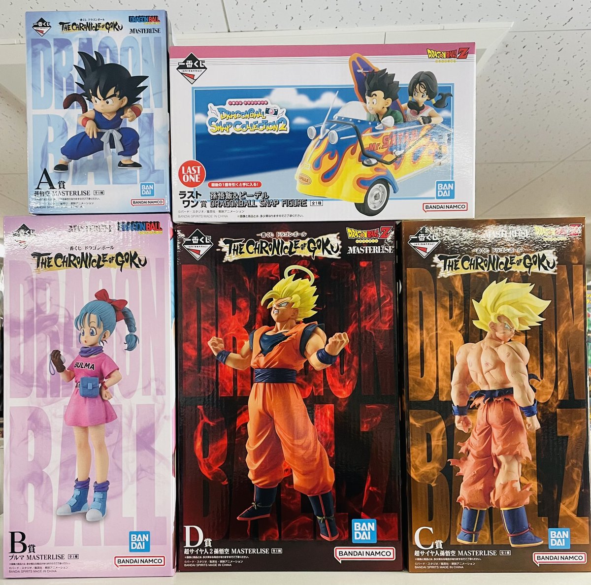 ドラゴンボールやワンピース、ダンダダンの一番くじが入荷しました