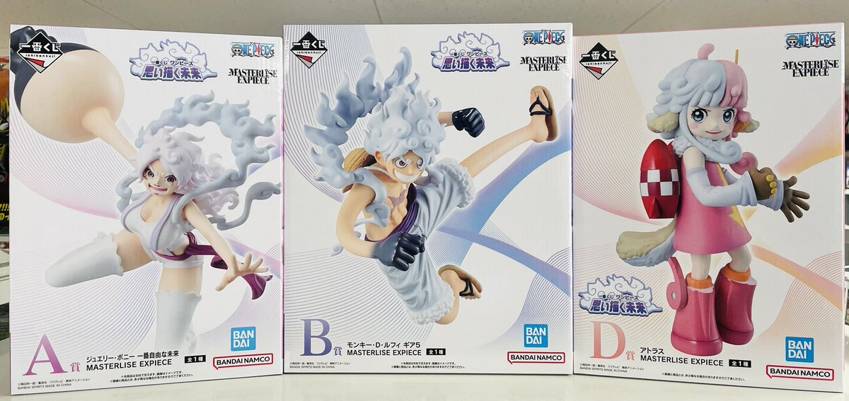 ドラゴンボールやワンピース、ダンダダンの一番くじが入荷しました