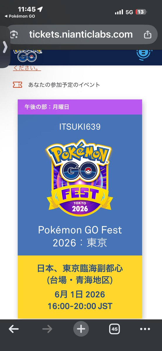 Arusyesu's tweet photo. 東京GOフェス2026
フル参加します！
5/25〜6/1参加！
現地・リモート交換できる
フレンド募集中！

トレーナー名→ 𝗜𝗧𝗦𝗨𝗞𝗜639

フレコ→ 161804817101  

#ポケモンGO #ポケモンGOフレンド募集 #ポケモンGO好きと繋がりたい   #PokemonGOFest2026 #GOフェス  #GOフェス東京 https://t.co/OPrEFtjfMF