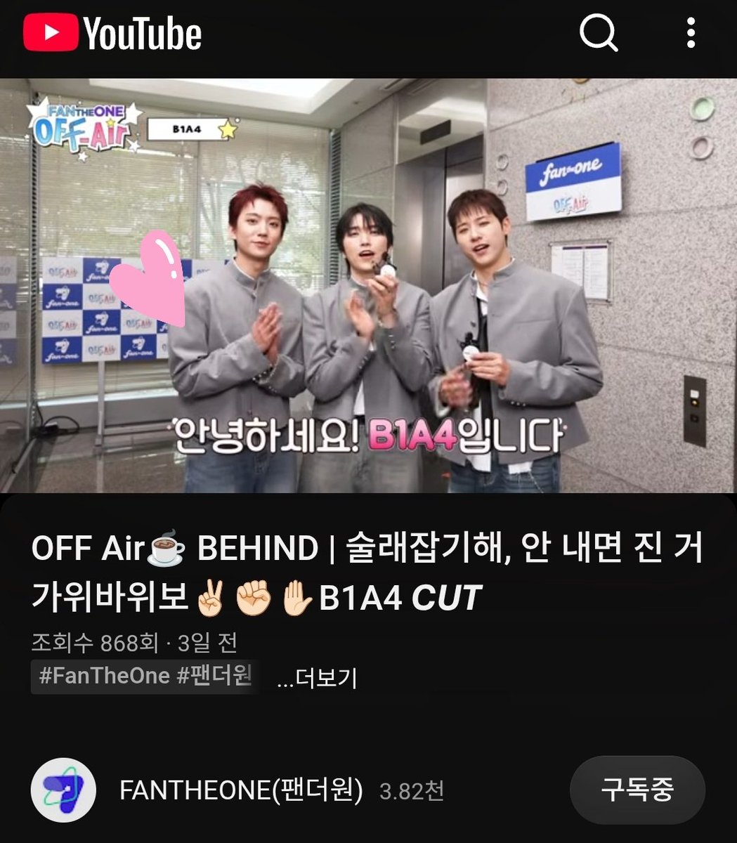 공작가님세젤멋📸 tweet media