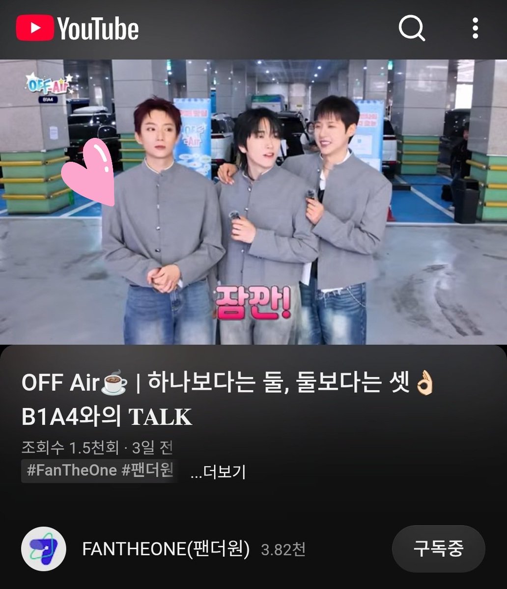 공작가님세젤멋📸 tweet media