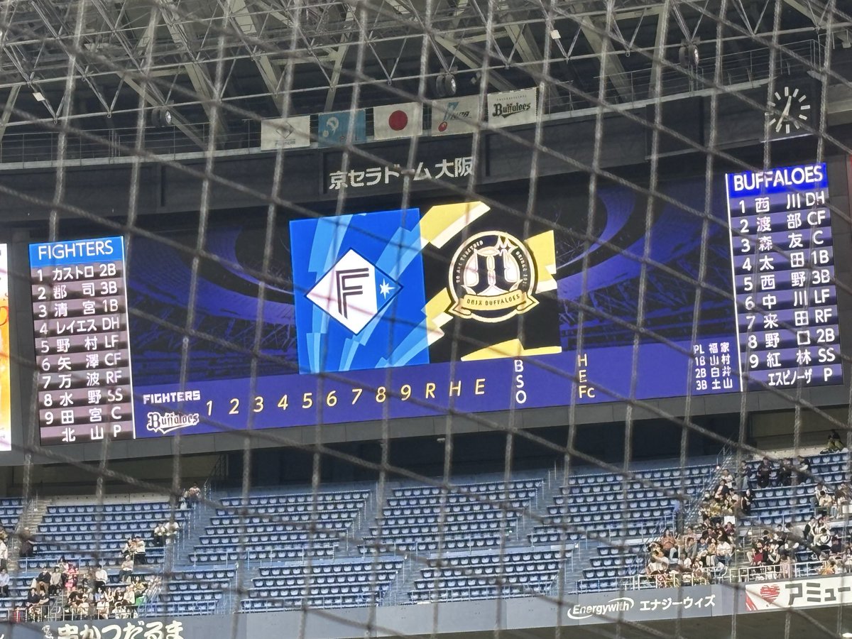 ex.全肯定しゅんくん tweet media