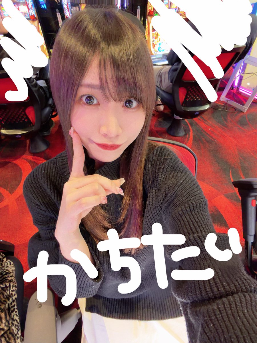 パチ嬢のん👗🦭 (@nonpachi_777) / Posts / X
