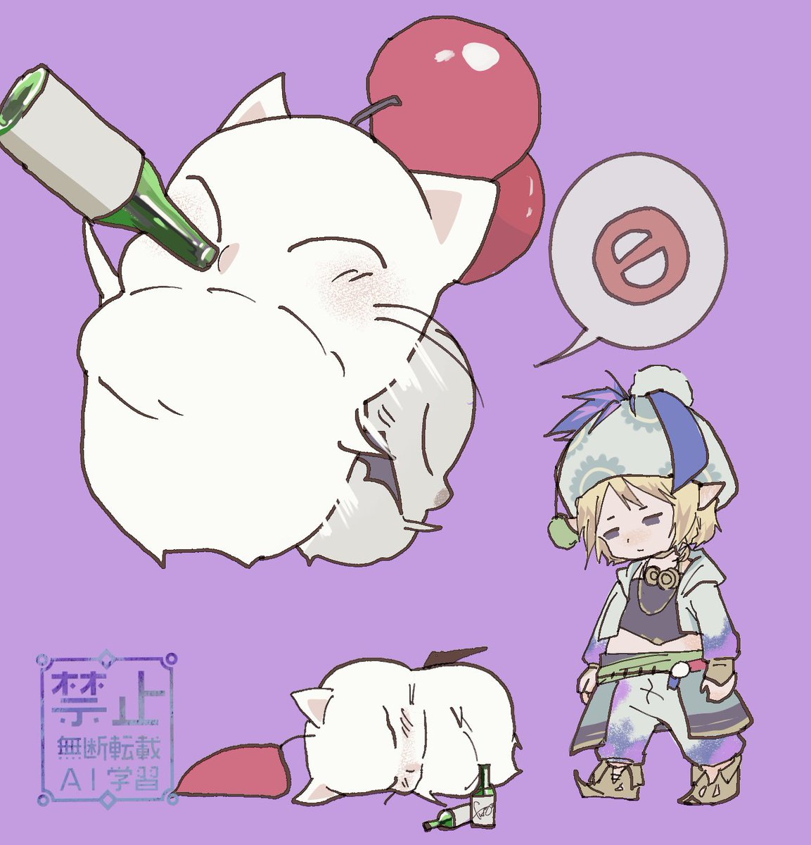 ふろ tweet media