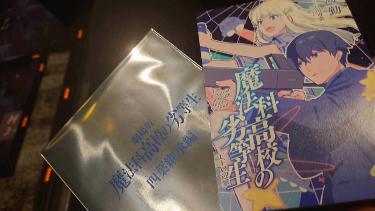 ウィーン tweet media