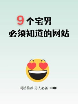 推特必玩 看片神器   
暗网：https://t.co/EOSp1g2SzH
萝莉岛：https://t.co/qOZArGwIe1
海角 https://t.co/wNDozrIsXE
91情人  https://t.co/2k7O0aRfzz 

约炮 https://t.co/x52lCkFA1x
海角乱伦https://t.co/TEnIWSH8Xq
P站专业版 https://t.co/uB1ato1gco https://t.co/esKazIluJ1