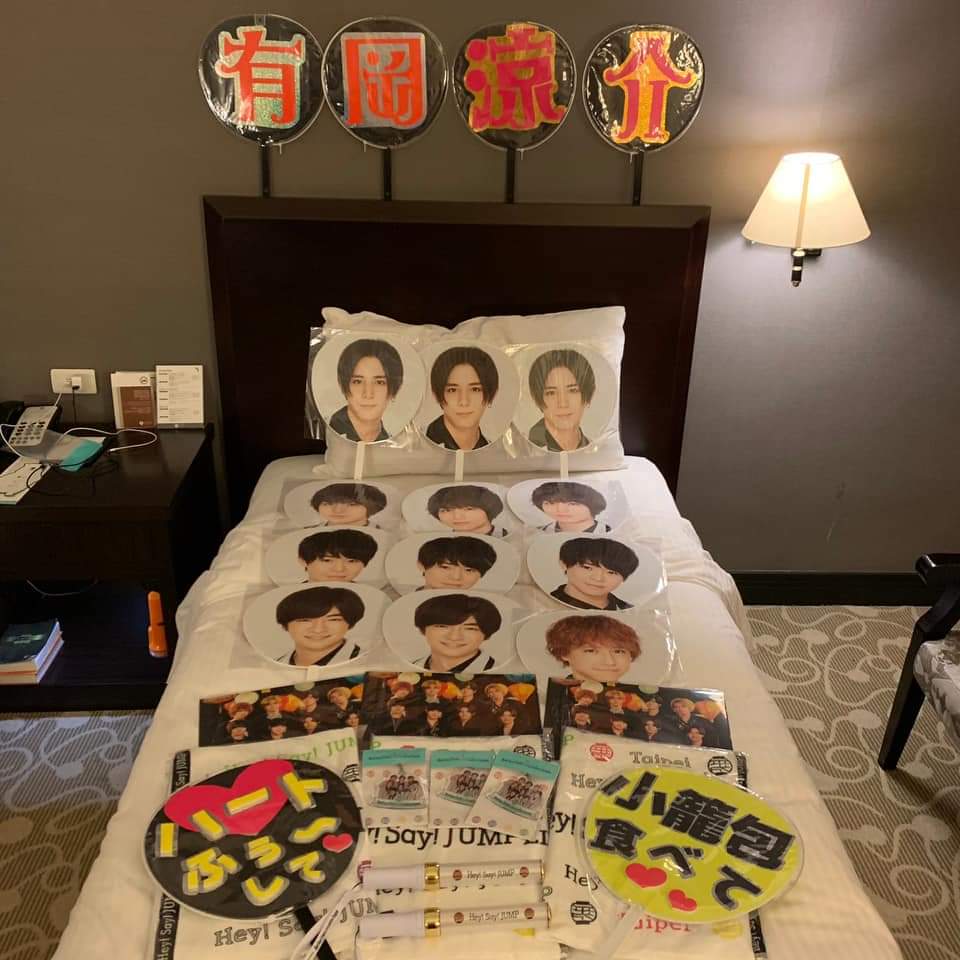 heysayjump