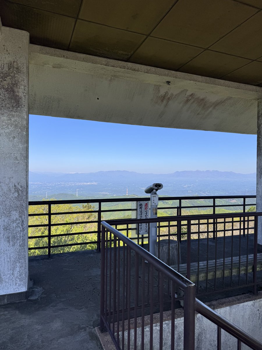 kanetsuko's tweet photo. 福島に来たぞー
八溝山に寄り道した際に見た田植え直後の牧歌的な風景、そして安達太良山のほんとうの空。これから試合だというのにすっかりなごんでしまったではないか
#磐田サポ福島遠征
 #ジュビロ磐田 https://t.co/bjUAAu6KYn
