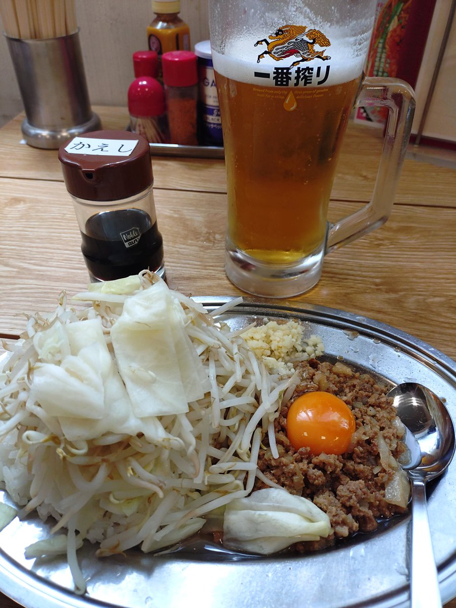 Matsu tweet media