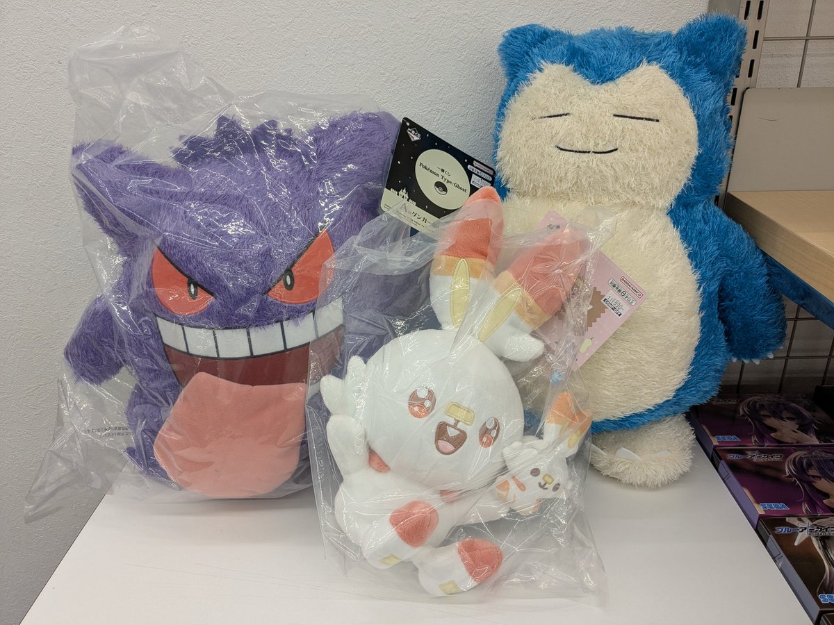 ⭐️グッズ入荷情報⭐️ ポケモンのゲンガー、カビゴン、ヒバニーの
