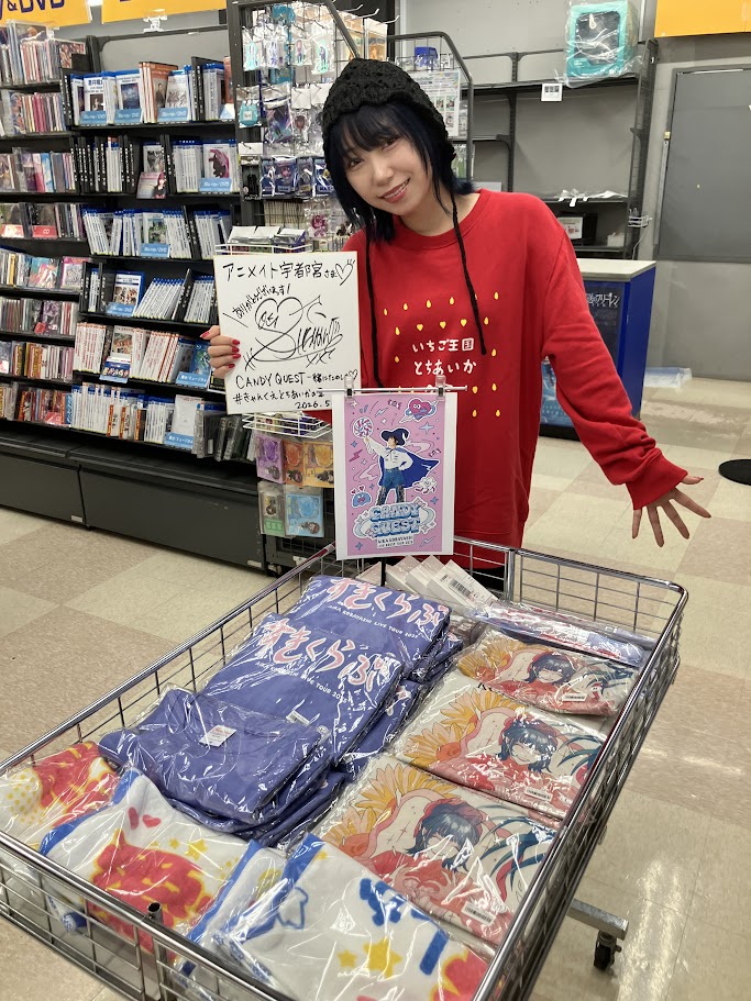 アニメイト宇都宮 5/1(金)~【ガールズ&パンツァー 宇都宮でアバンティ! 2026】開催☆ tweet media
