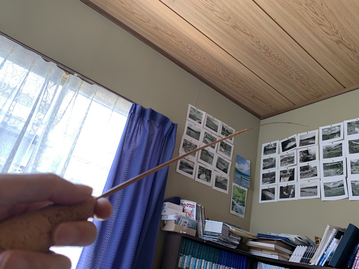 Mitsuo Furuta tweet media