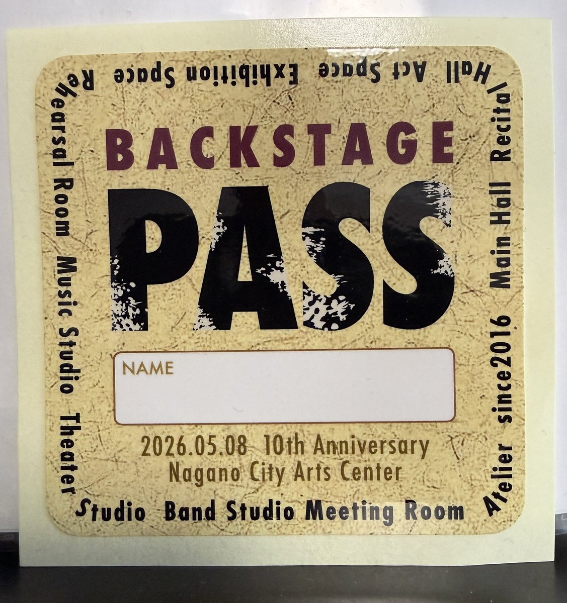 psychotak's tweet photo. 長野市芸術館10周年記念でもらいました。ただいまバンド練習室、200円OFF！ https://t.co/IAXNEtchDm