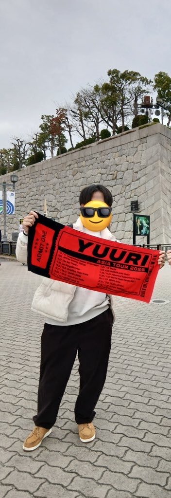 yuuri__spbv's tweet photo. タグ更新します🏷️
反応してくださった方お返しします！

優里🟧スーパービーバー🦫vaundy🔥が
主に好きです！

#日曜日だし邦ロック好きな人と繋がりたい
#ゆーりんち #友の会 #VAWS https://t.co/9zqm2p80zy