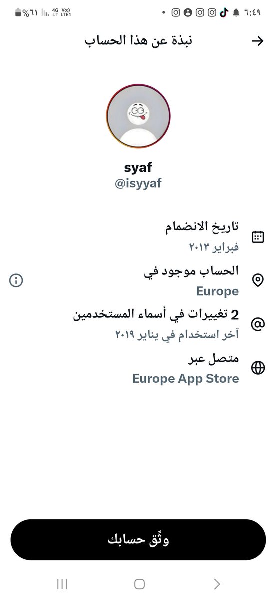 GKhalid77's tweet photo. @isyyaf @Ali_nori2000 تقلع ...ما عندنا هذا الكلام ضيف محترم ومن بلد نحب أهله الطيبين أمثال نوري ولهم منا كل التقدير والأحترام وحسن الضيافة... https://t.co/IUc894Lnef