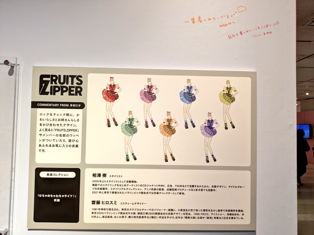 なちょ🍋 (@F_no_nacho_el_Z) / Posts / X