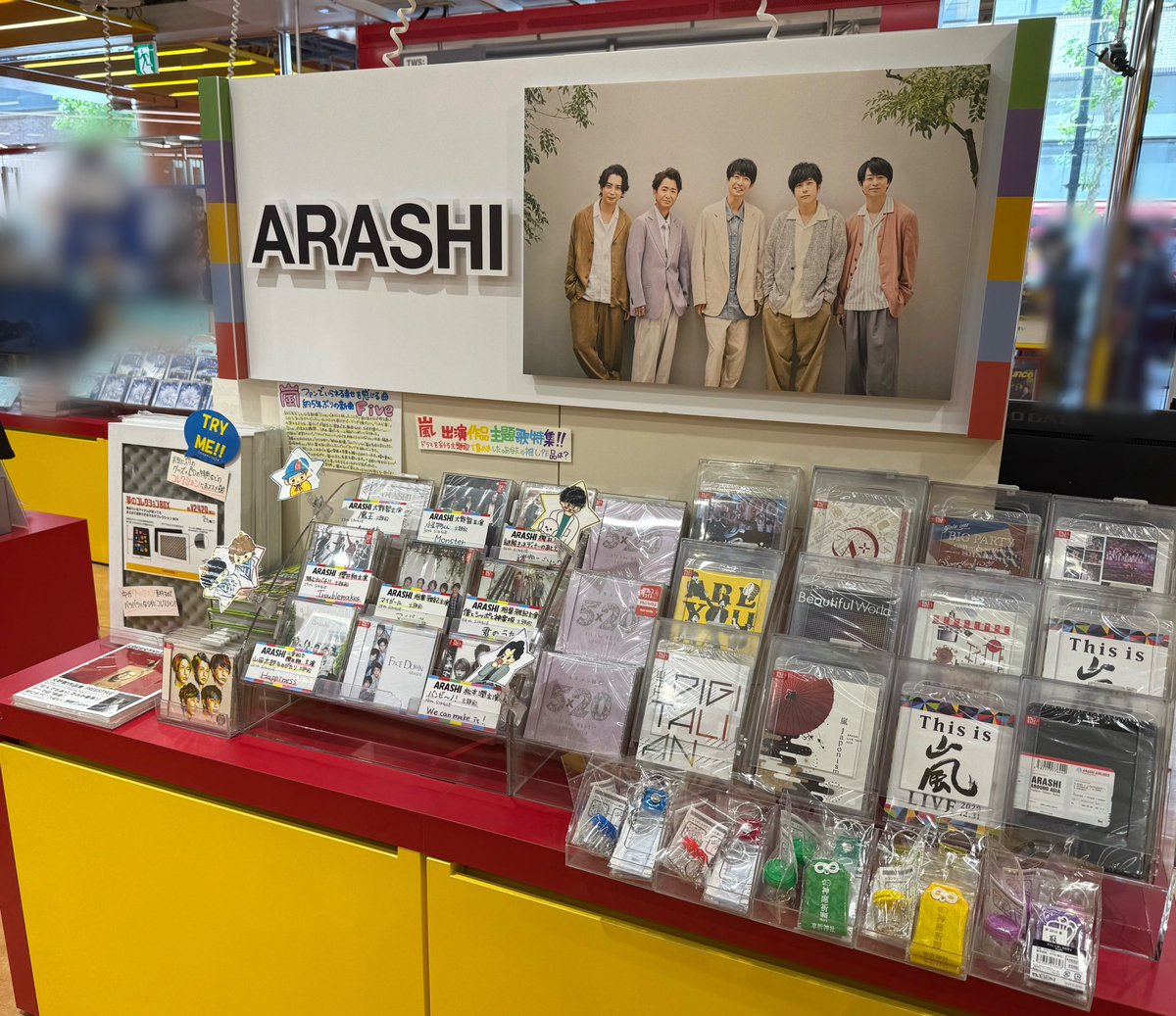 タワーレコード渋谷店 tweet media