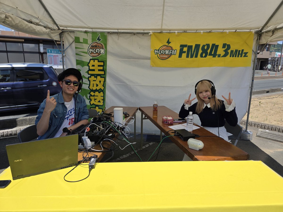 fm843_slt84's tweet photo. まもなく始まりまーす！

#さとかほLAB https://t.co/XEOeW7gyxG