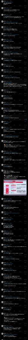あぅか tweet media