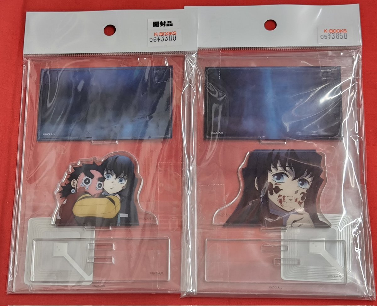 入荷情報】 鬼滅の刃 より アニメ「鬼滅の刃」-柱カフェ- □ 時透無