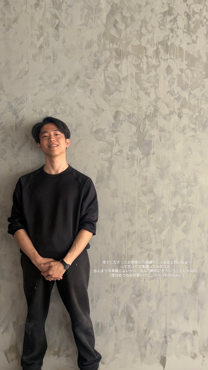aoyagi wataru tweet media