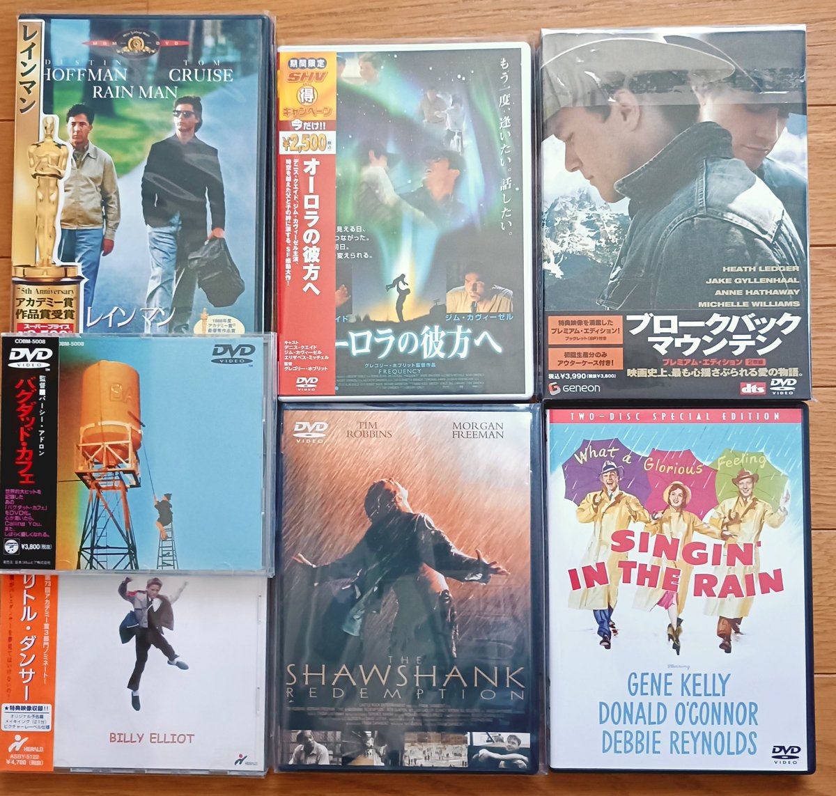 LINK DVDコレクターズBOX